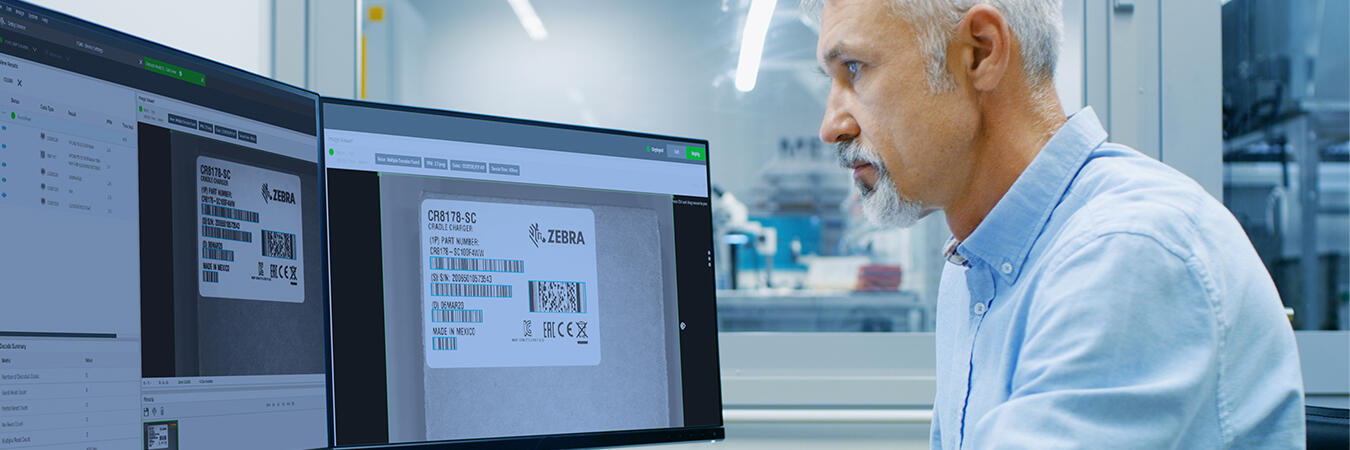Aurora software